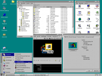 Windows_95.png