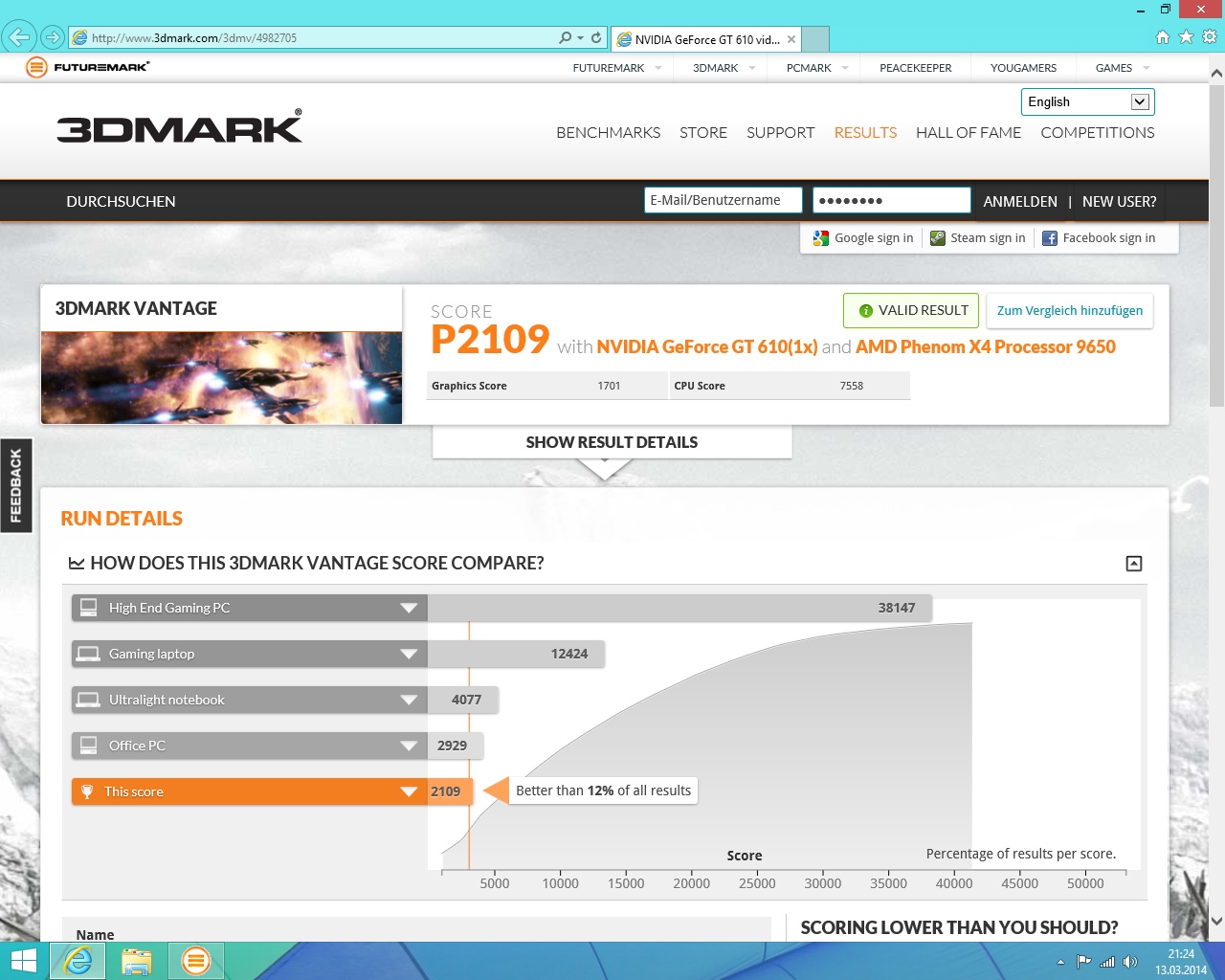 attachment.php