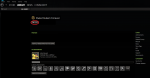 steam_dnf.png