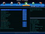 Gigabyte-UEFI-2d-14.jpg