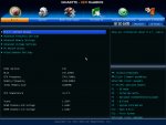 Gigabyte-UEFI-Startseite-2D.jpg