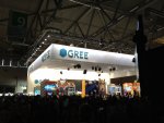 GamesCom12 - 51.jpg