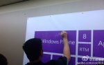 windows-phone-8-rtm.jpg
