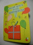 DSCN8908.jpg