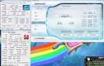 vantage_1300_1700_4,5.PNG