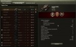 T110E3 Vert Eroberer Krieger.jpg