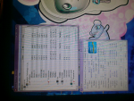 ForumRunner_20130117_210457.png