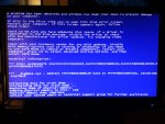 20130128_172243.jpg