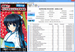 hdd.png