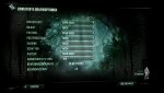 crysis3_2013_02_25_19_46_19_157.jpg