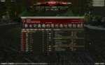 worldoftanks 2013-02-25 21-35-42-46.jpg