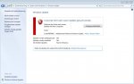 Windows Update Fehler.JPG