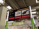 Cebit 2013 - 16.jpg