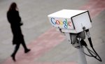 google-watching-you.jpg