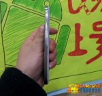 1539066kezkk369tt7nw6w.jpg