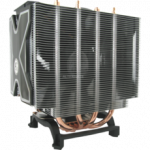 Arctic_Freezer_Xtreme_Rev_2@@hxlc12.png