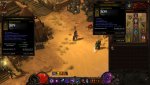 Screenshot212.jpg