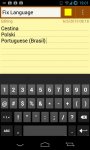 uploadfromtaptalk1370797405068.jpg