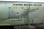 IMG_1664.JPG