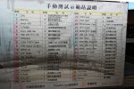 IMG_1665.JPG