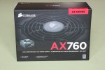 Packung vorne Corsair.JPG
