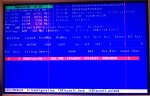 IMG_20130703_233552.jpg
