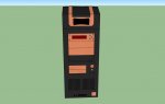 PC-A60C_mit_aufsatz_v2_front.jpg