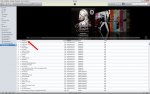 iTunes.jpg