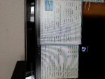 ForumRunner_20130916_160046.png