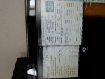 ForumRunner_20130916_160117.png