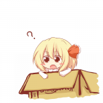 rumia fragezeichen.png