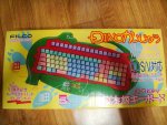 Filco_dino.jpg