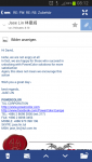ForumRunner_20131119_102435.png