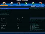 BIOS Opening.jpg