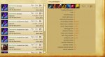 khazix 11-3-2.JPG