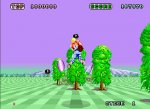 Space Harrier.jpg