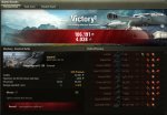 WT auf E100 12479 dmg.jpg