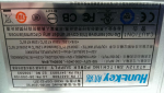 ForumRunner_20140108_152922.png