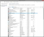 Deinstallation.jpg