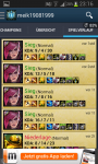 ForumRunner_20140115_231800.png