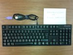 Filco Tastatur PCGH Marktplatz -4-.jpg