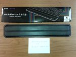 Filco Tastatur Handballenauflage PCGH Marktplatz -2-.jpg