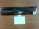 Filco Tastatur Handballenauflage PCGH Marktplatz -1-.jpg