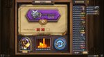 Hearthstone_Screenshot_2.6.2014.20.49.35.jpg