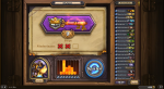 Hearthstone_Screenshot_2.9.2014.23.07.24.png