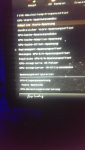 ForumRunner_20140307_212119.png