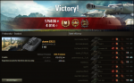 e100m.png