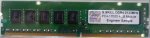gskill_ddr4_demo_2.jpg