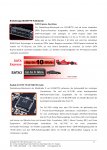 GBT_NR_9_Series_OC board - Kopie_Seite_08.jpg