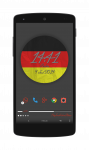 1.Homescreen1.png